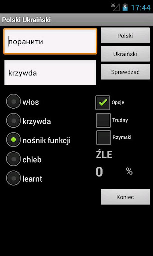 【免費旅遊App】Ukrainian Polish Dictionary-APP點子