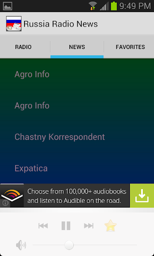 【免費音樂App】Russia Radio News-APP點子