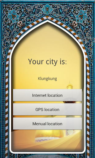 免費下載旅遊APP|Salaat Timings Alarm Ads Free app開箱文|APP開箱王