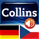 German<>Czech Mini Dictionary