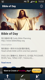 Bible of Day poster 3