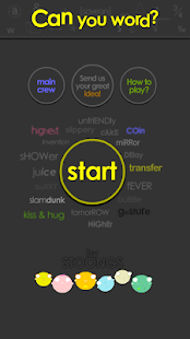 Can you word? Screenshots 1