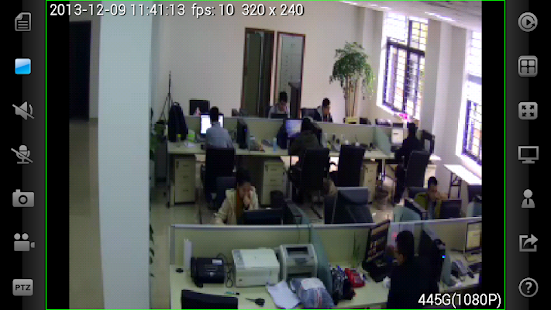 Download Viewer HD视频监控 APK for Android