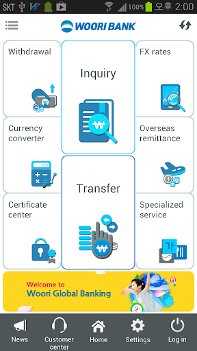 【免費財經App】Woori Global Banking-APP點子