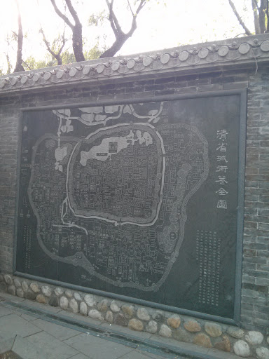 清代省城地图