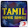 Tamil Movie Songs Download on Windows