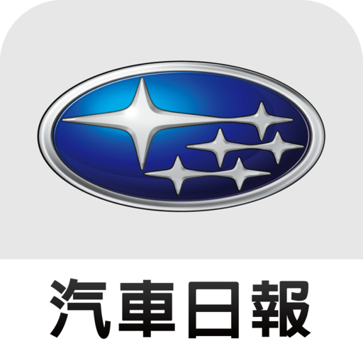 SUBARU News LOGO-APP點子