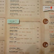 Wapasta 義磚義瓦
