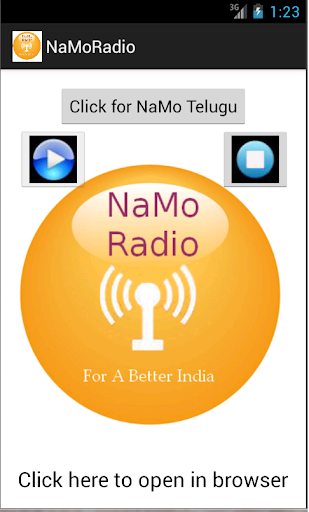 Namo Radio