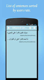 Free English Arabic Vocabulary APK for Android