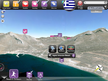 Smart-Tilos, Smart-Islands Screenshots 2
