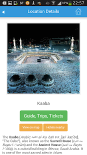 Mecca Guide Map Hotels Weather Screenshots 20