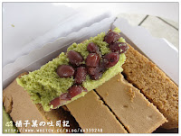 鼎泰興水蒸蛋糕