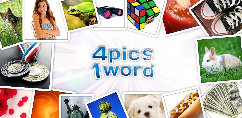 Tries with one word. 4pics1word. Word 1. 4 Pics 1 Word kartinka.