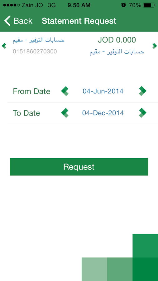 CAB Mobile Banking Android Apps on Google Play