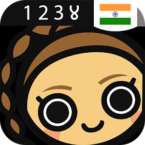 Learn Hindi Numbers, Fast! 6.23