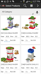 Koops Demo Sales Screenshots 5