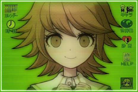 How to download アルターエゴ for ダンガンロンパ 1.01 mod apk for pc
