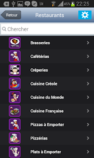 Morbihan's Gulf Ultimate Screenshots 5