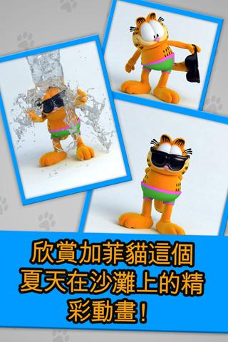 免費下載娛樂APP|Talking Garfield Free app開箱文|APP開箱王