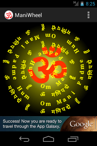 【免費生活App】ManiWheel / Prayer wheel-APP點子