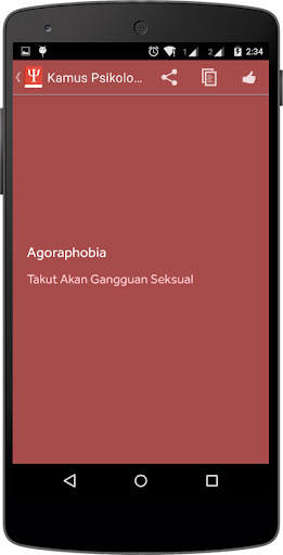 【免費書籍App】Kamus Psikologi Indonesia-APP點子