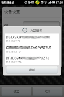 download 智云 free