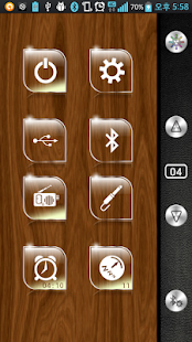 Free Download smart LED Cube APK for Android