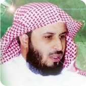 القرآن الكريم - سعد الغامدي