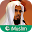 Abu Bakr Al Shatri: iMuslim Download on Windows