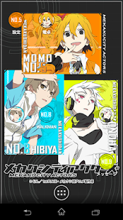 Free ライブ壁紙/モモ ヒビヤ コノハ「メカクシティアクターズ」 APK for Android