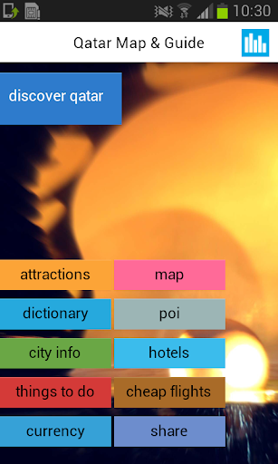 【免費旅遊App】卡塔尔离线地图饭店-APP點子