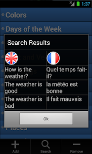 How to mod English-French Vocab Lists patch 1.3 apk for android