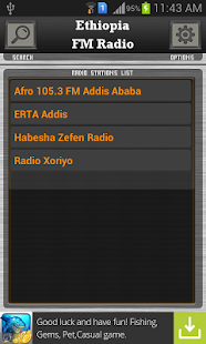 Ethiopia FM Radio