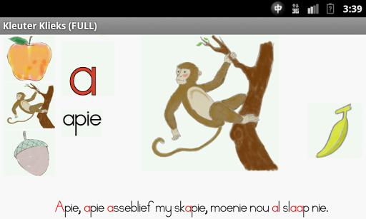 【免費教育App】Kleuter-klieks alfabet demo-APP點子