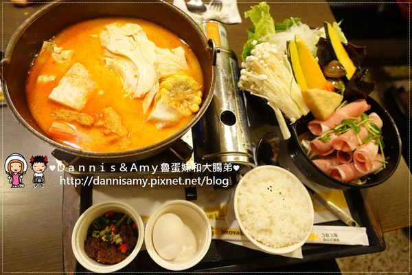 ▋3皇3家（三皇三家）-竹北店 ▋朋友聚餐不錯選擇 推薦火鍋 營業時間到12點~ 