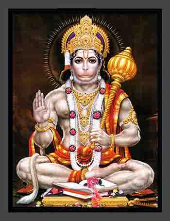 Hanuman Stuti