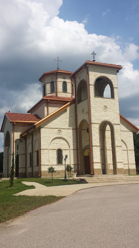 Saint Sava Serbian Orthodox Church