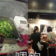 讚岐釜揚烏龍麵-丸龜製麵