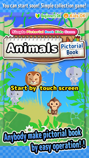 Animals -Simple Pictorial Book