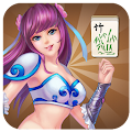 开心国标麻将 Apk