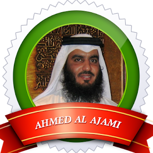 How to install Ahmad Al Ajmi Quran Mp3 patch 1.0 apk for pc