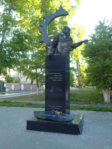 Памятник Цою 