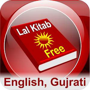 Lalkitab Astro Gujrati Free 1.0