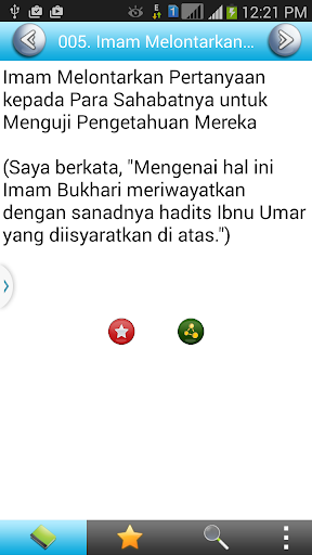 【免費書籍App】Sahih Al-Bukhari (Melayu)-APP點子