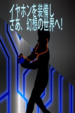 無料休闲Appの幻銃士 【新感覚ゲーム】|HotApp4Game