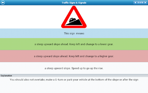 download Basic Theory Test Lite free