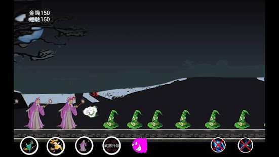 Download color horror night APK for Android