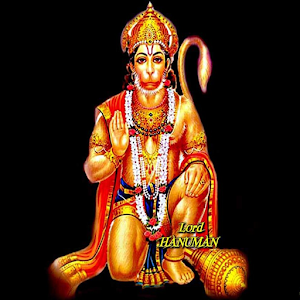 Hanuman Chalisa VariousArtists.apk 1.0