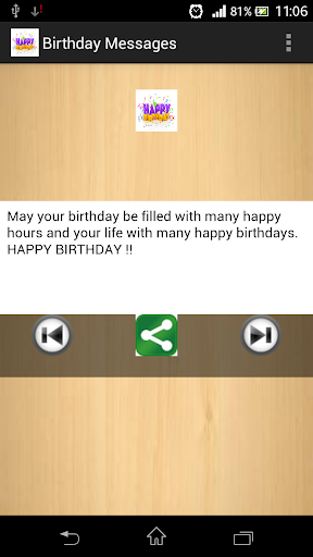 免費下載書籍APP|Birthday Messages app開箱文|APP開箱王